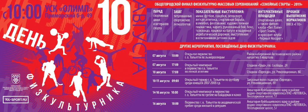 Документ Microsoft Word (2).jpg Документ Microsoft Word (2).jpg